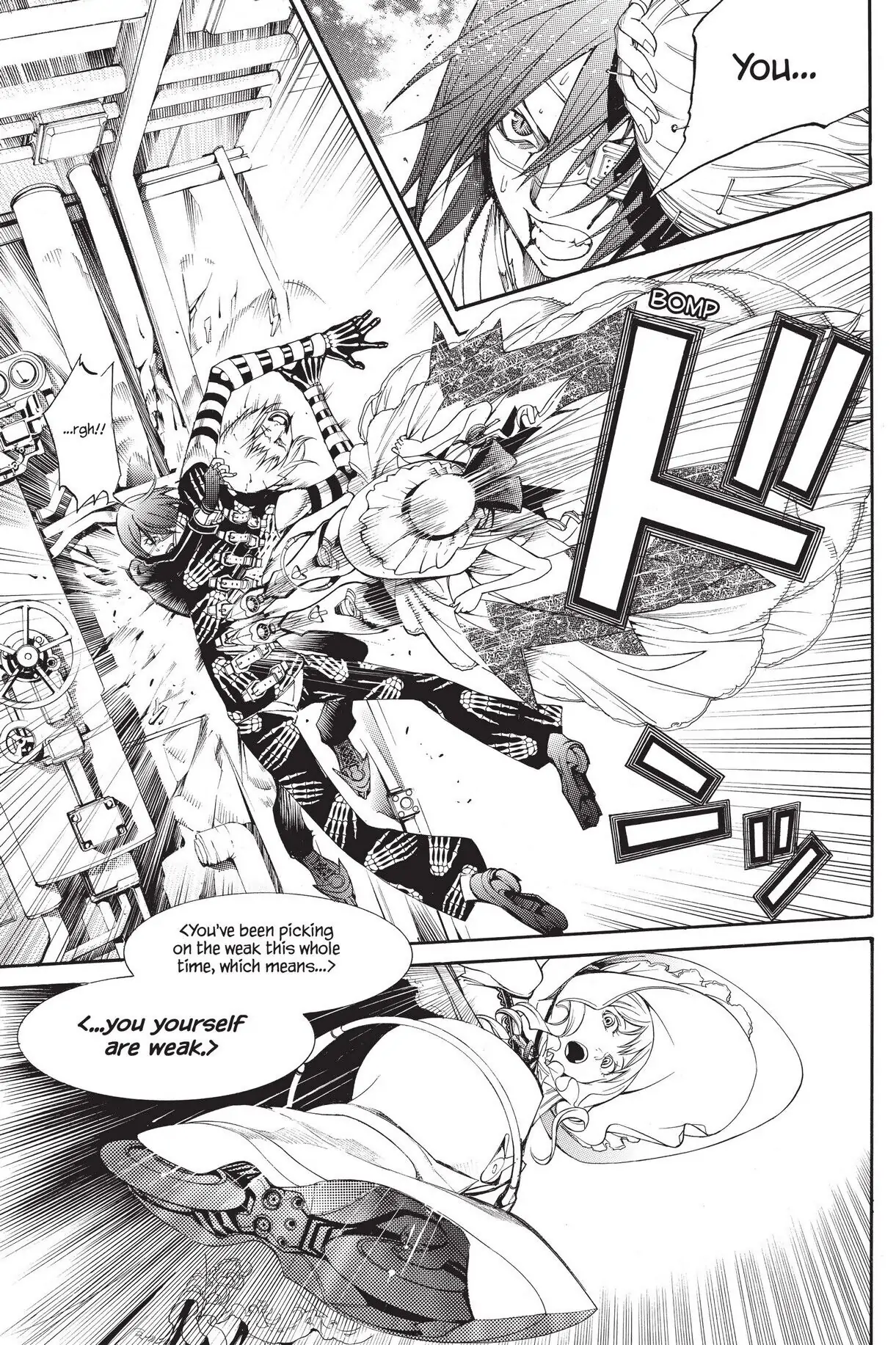 Air Gear Chapter 279 image 09